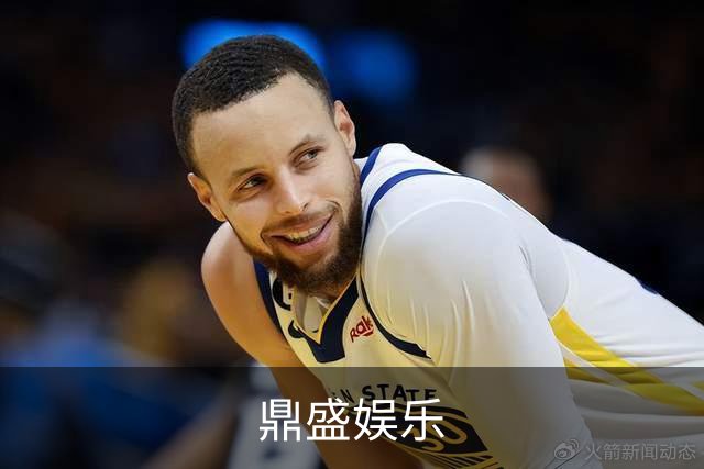 鼎盛娱乐公司简介展示图